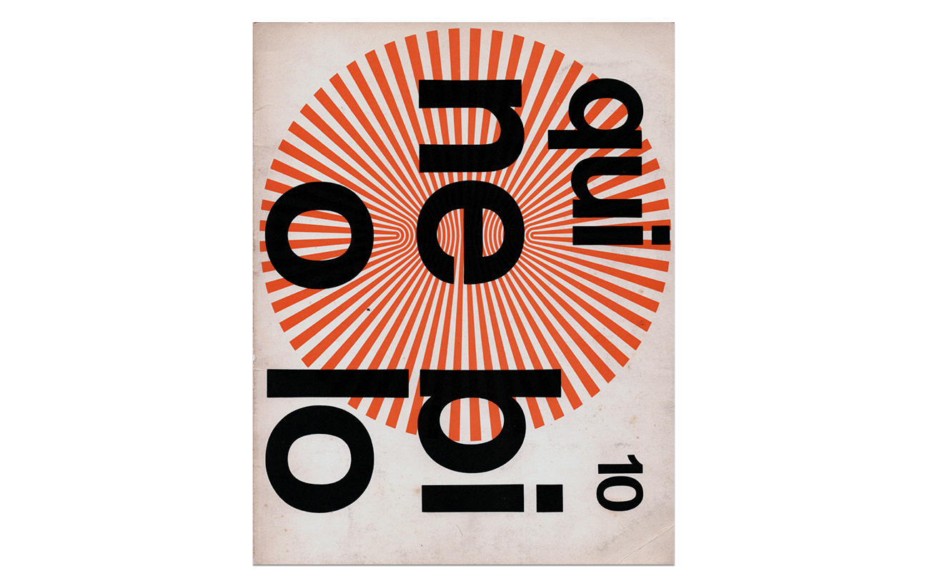 0_0014_Qui-Nebiolo-n°10-1969-fronte